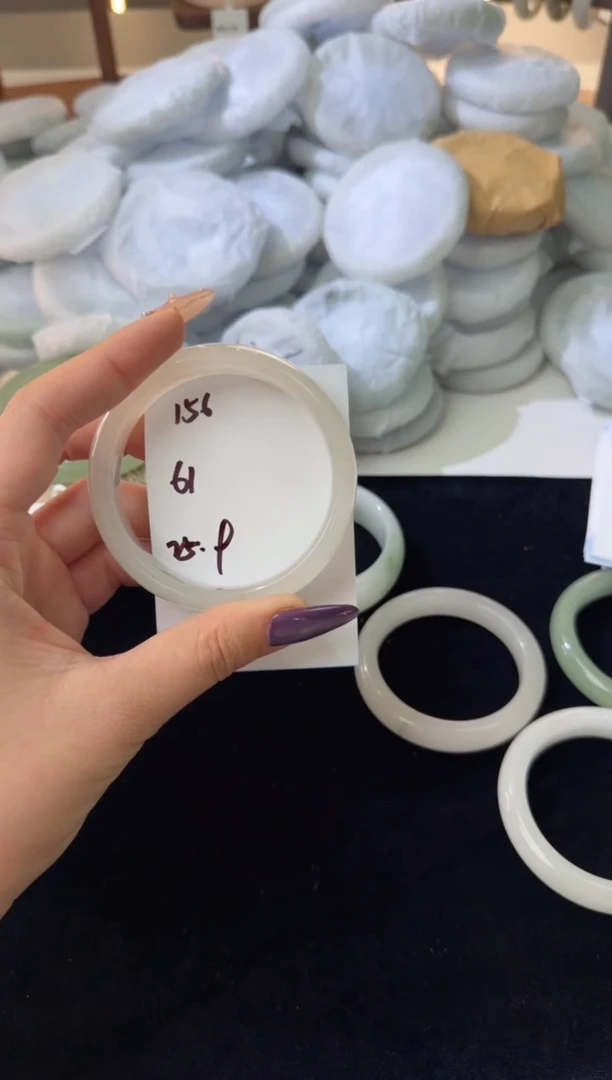 未镶嵌手镯石英质玉156圈61