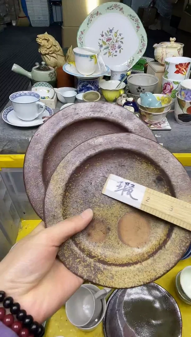 【闪购商品】杯乐乐中古日瓷回流