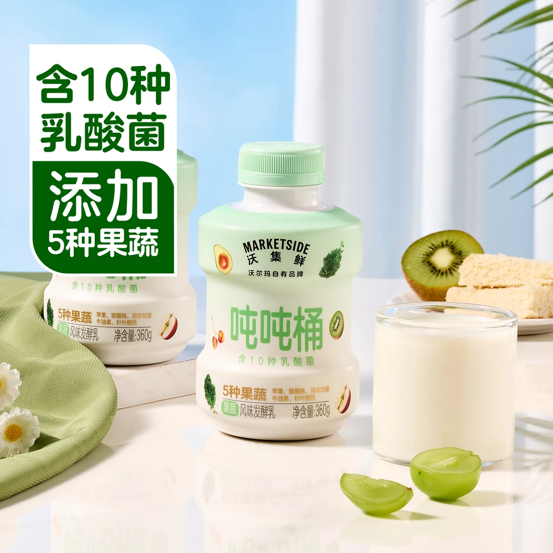 沃集鲜 果蔬吨吨桶 360g