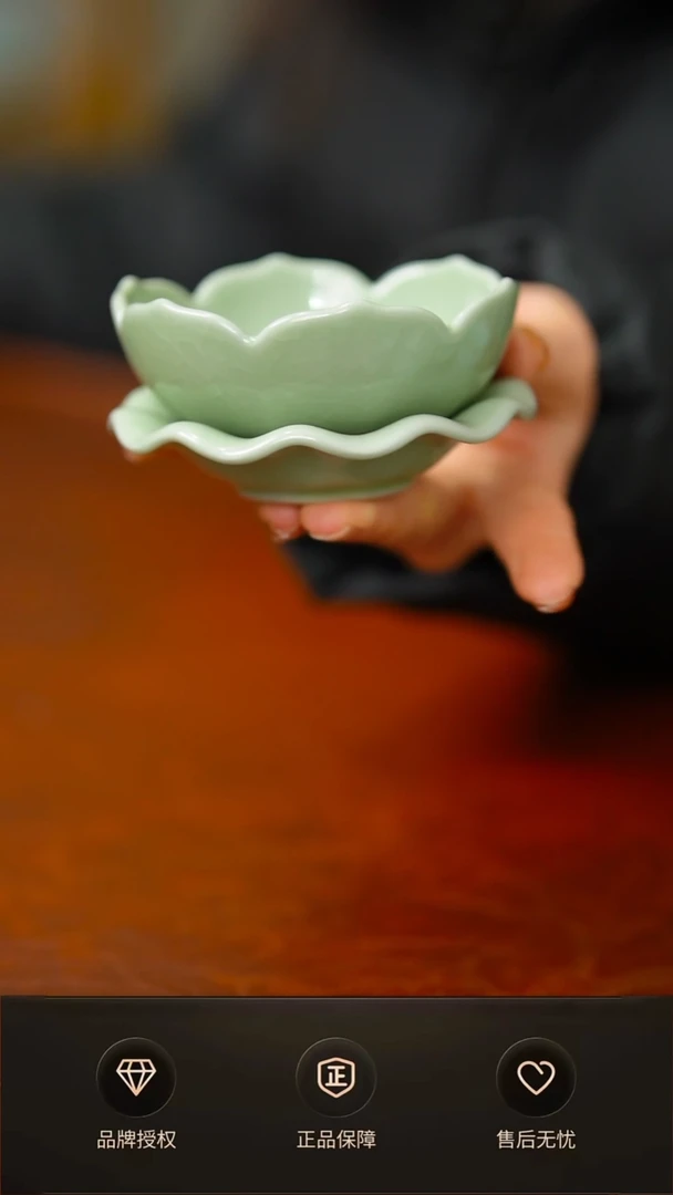 豆绿莲花茶漏不完美 简装