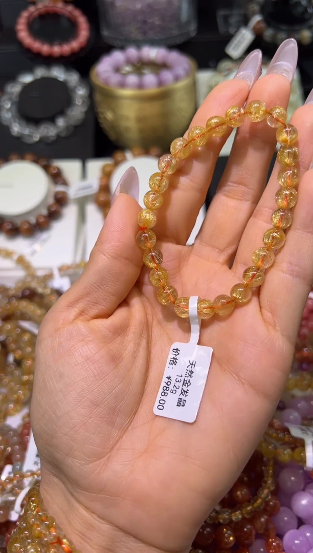 水晶手串未镶嵌金发晶7mm+