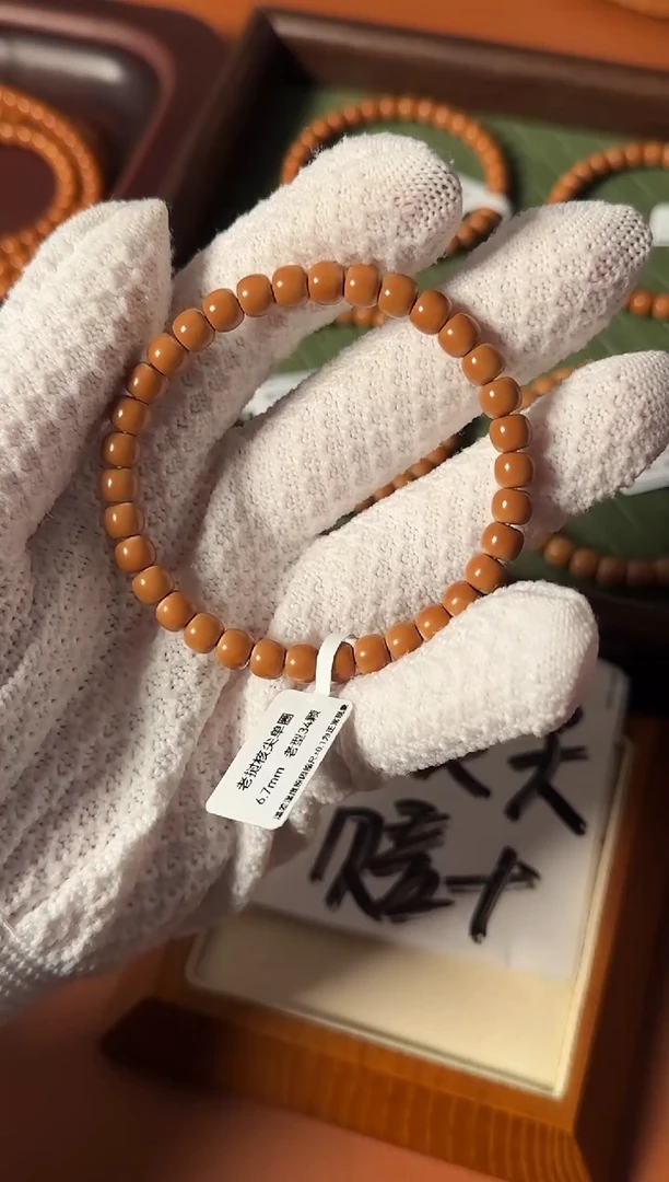 手串橄榄核【168核尖】6.7mm老挝核尖老型特价单圈正三花轻微倒角白