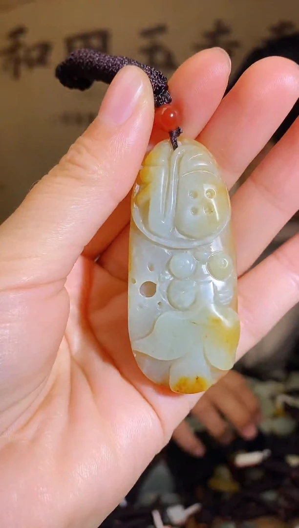 颈饰未镶嵌和田玉1