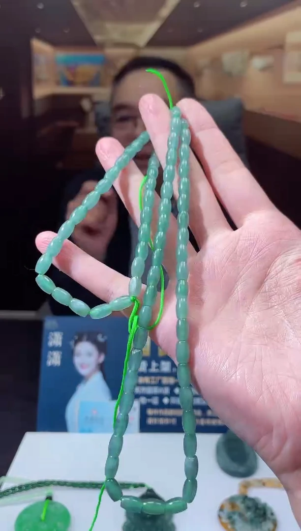 颈饰未镶嵌翡翠X-@@HZGM120170多样性发一