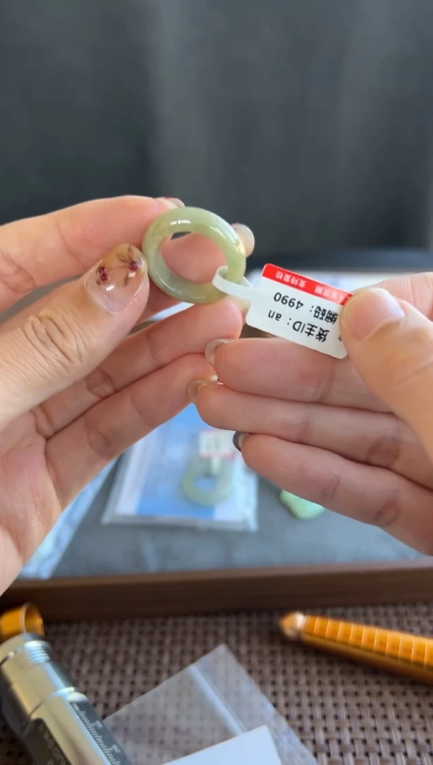 颈饰未镶嵌翡翠4990号买断14