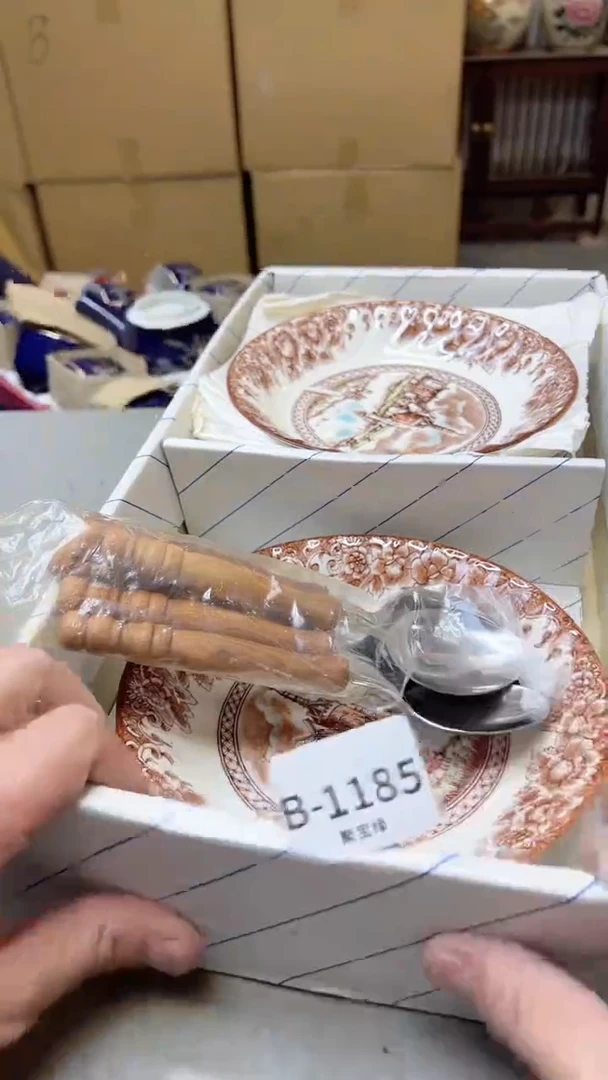 【闪购商品】瓷片1185聚宝缘二号店