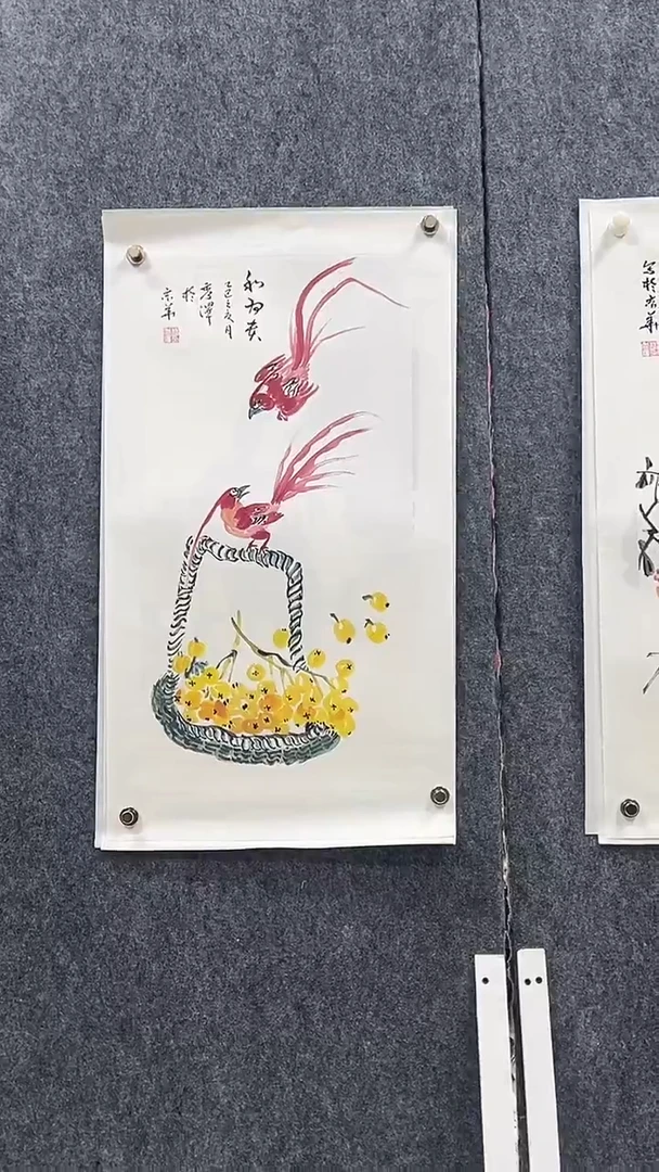 书法书法绘画直播链接