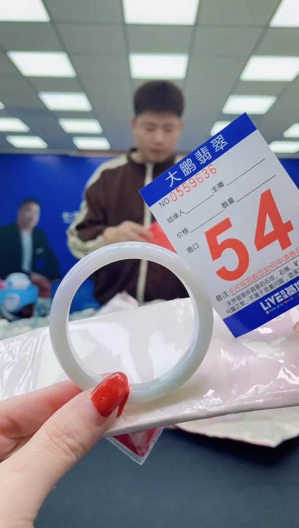 未镶嵌手镯翡翠AAAAAAAAAAAAAAAAAAAA