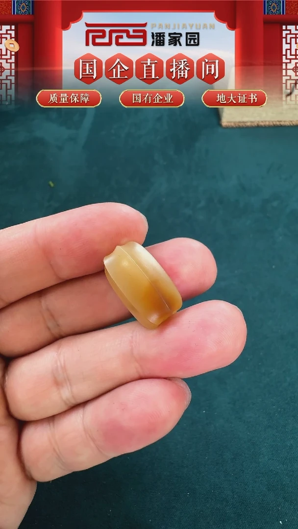 【闪购商品】和田玉配饰未镶嵌22-2-YXST-0305