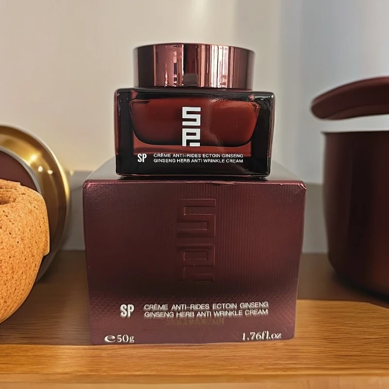 SP依克多因参灵草抗皱霜50g