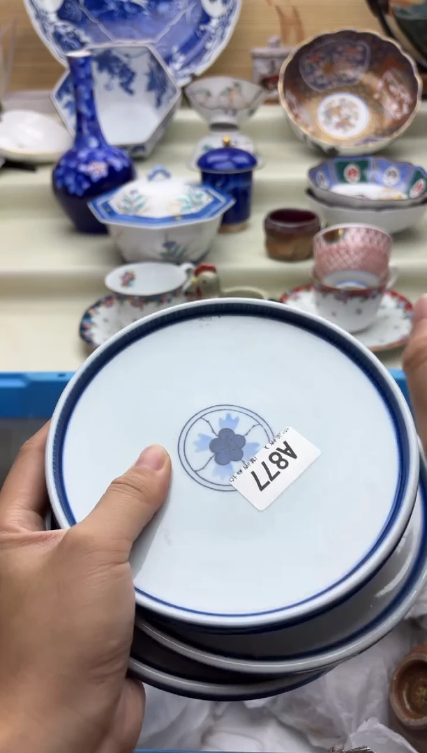瓷片?*茶877