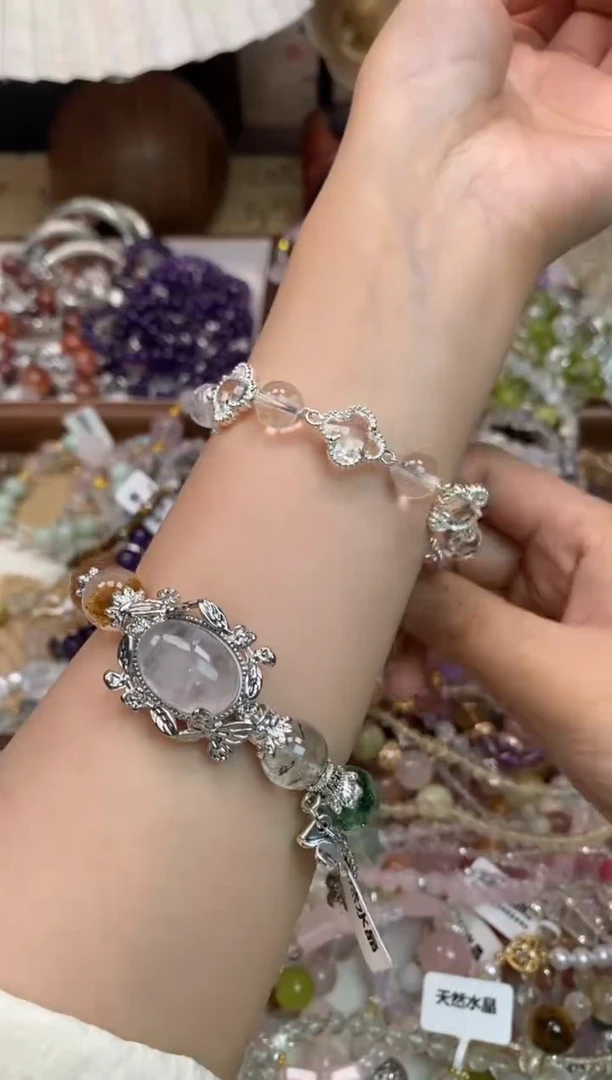 水晶手链未镶嵌371手串
