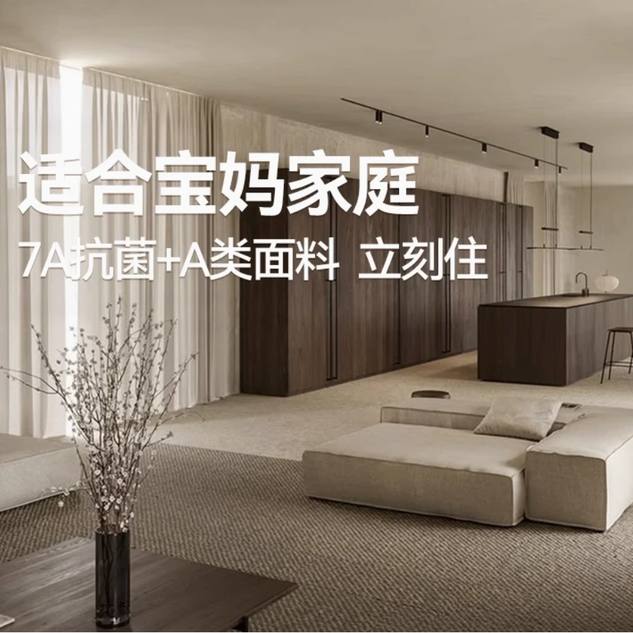 补差价/定制窗帘单套专拍/确定好定制窗帘尺寸拍下后次日不支持退