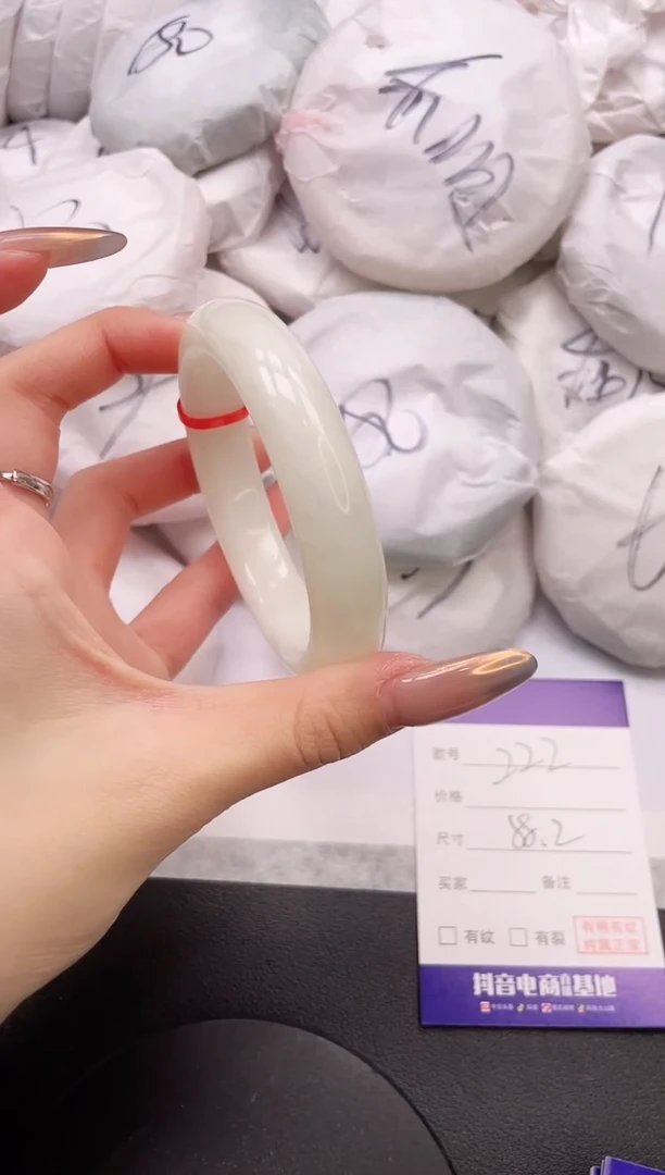 【闪购商品】和田玉手镯未镶嵌30K222-58