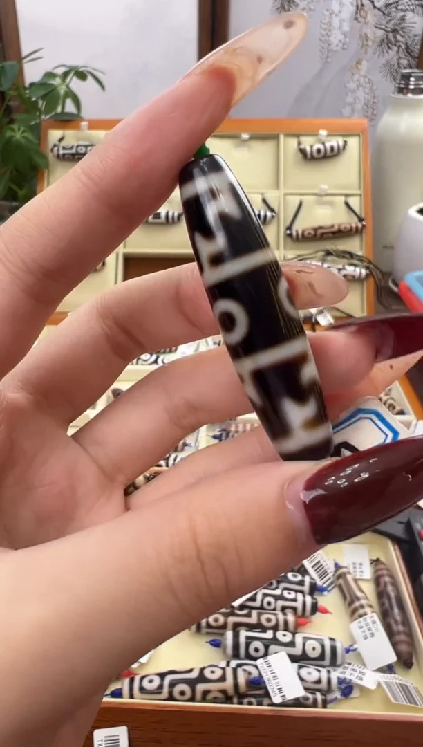 【闪购商品】玛瑙/玉髓吊坠(不含链)未镶嵌25.