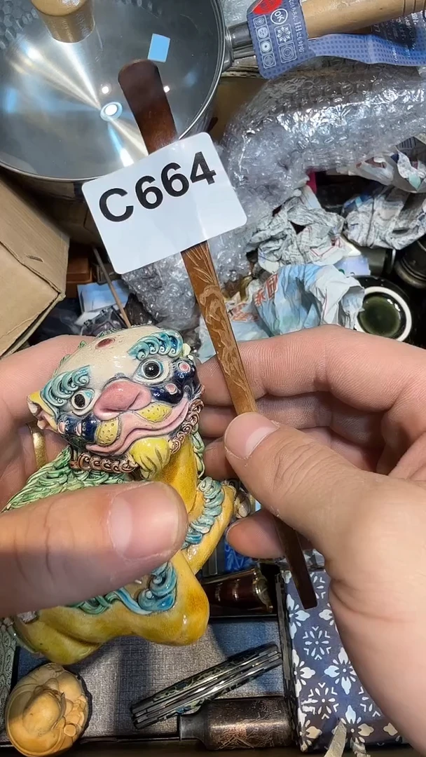 大**生哈哈哈哈哈664