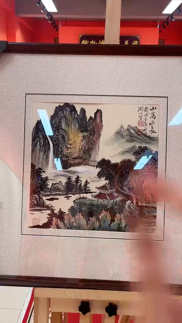 国画贺润川国画1平尺