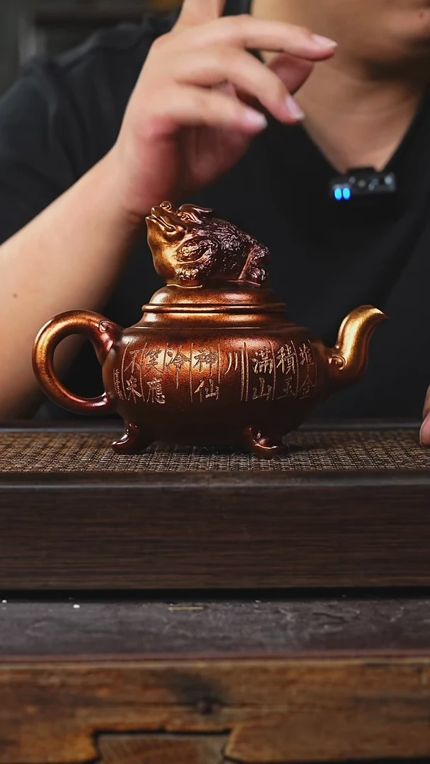 茶壶紫砂丁蜀镇紫砂壶