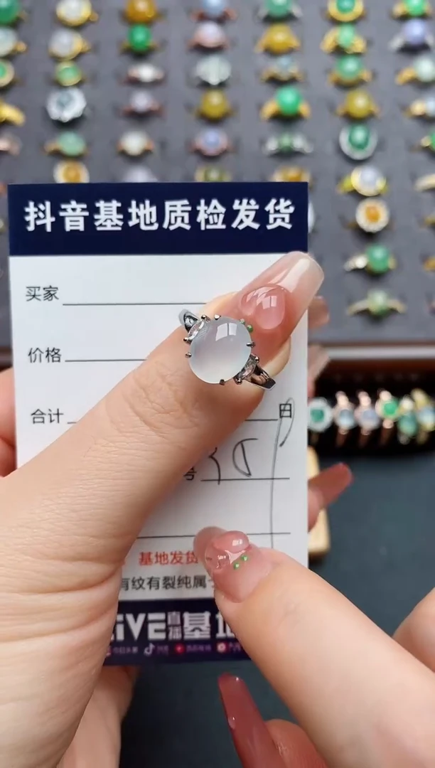 银S925镶嵌戒指翡翠.