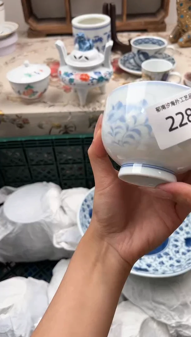 瓷片浦****馆I         228
