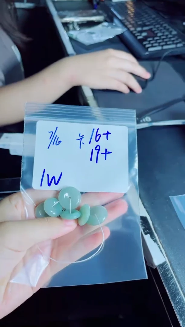 定制翡翠未镶嵌用****人平安扣