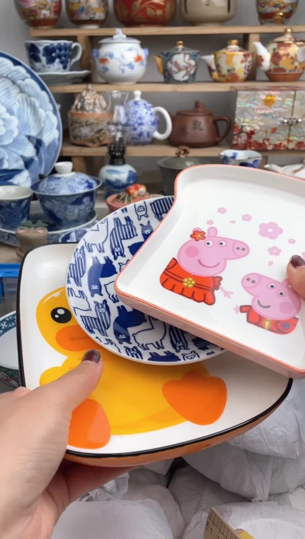 【闪购商品】瓷片默认微瑕，看清尺寸品相再拍
