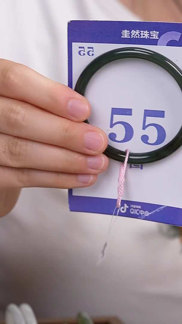 和田玉手镯未镶嵌218