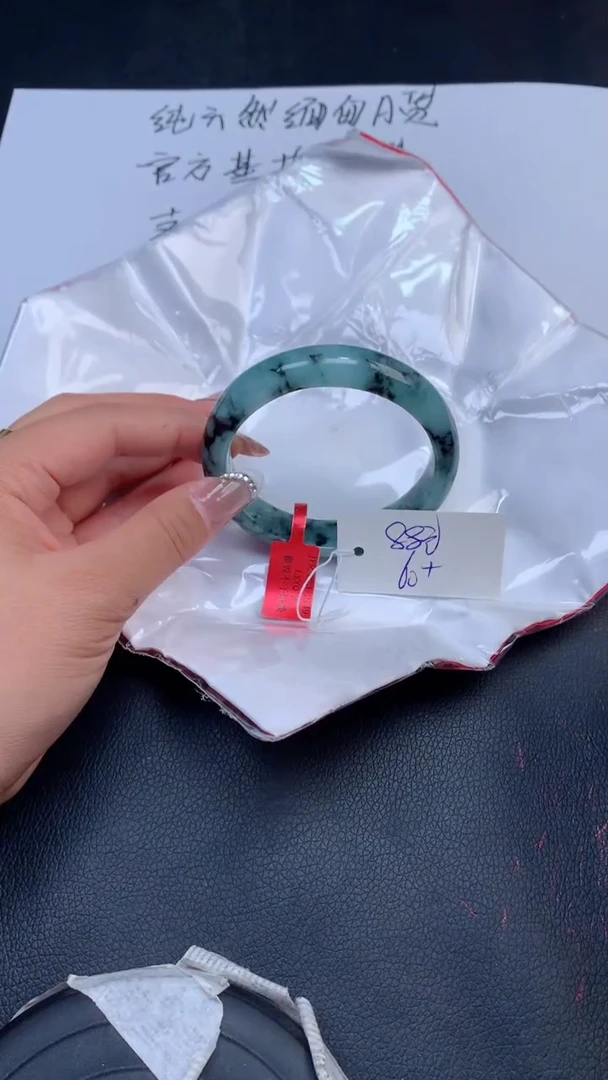 【闪购商品】翡翠手镯未镶嵌天然缅甸A货翡翠手镯