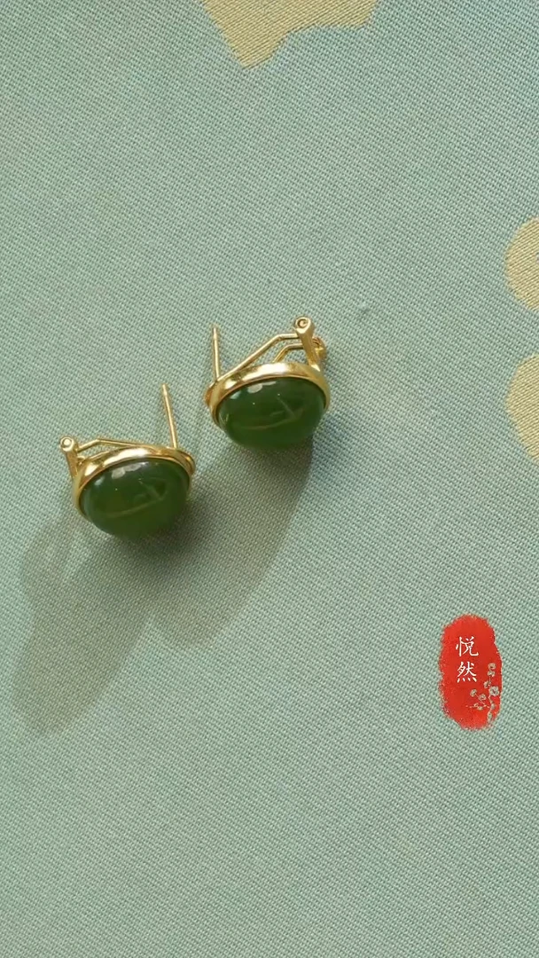 银S925镀金镶嵌和田玉耳饰和田碧玉耳钉