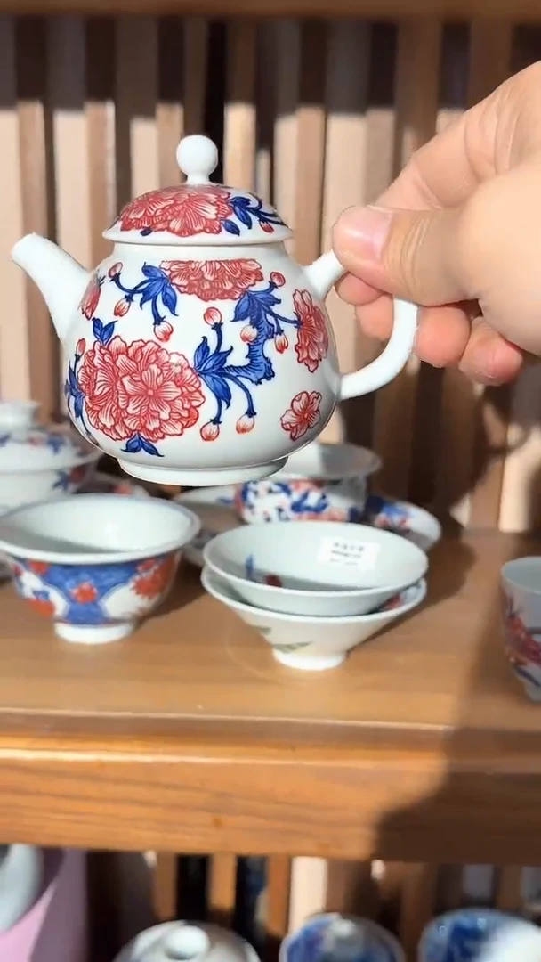 X283壶壶壶壶壶壶