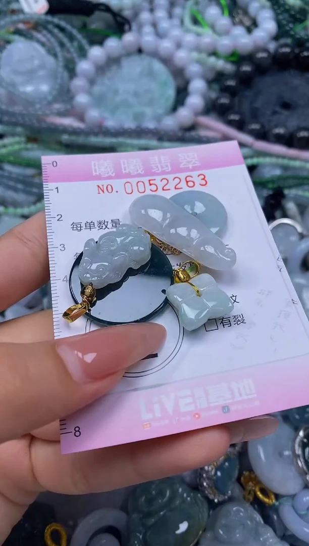 颈饰未镶嵌翡翠闪购0052263