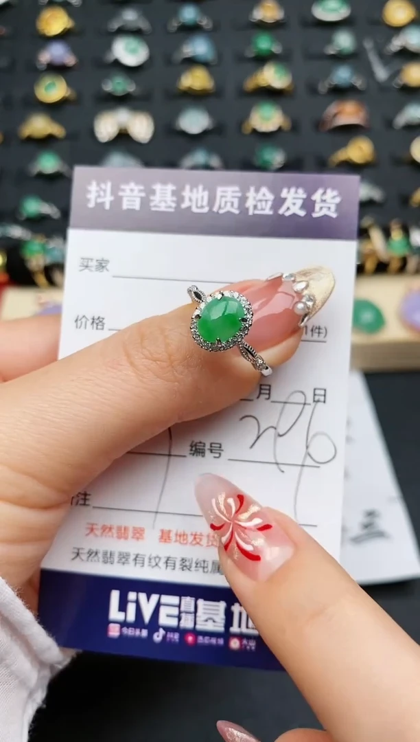 【闪购商品】翡翠戒指银S925镶嵌...........