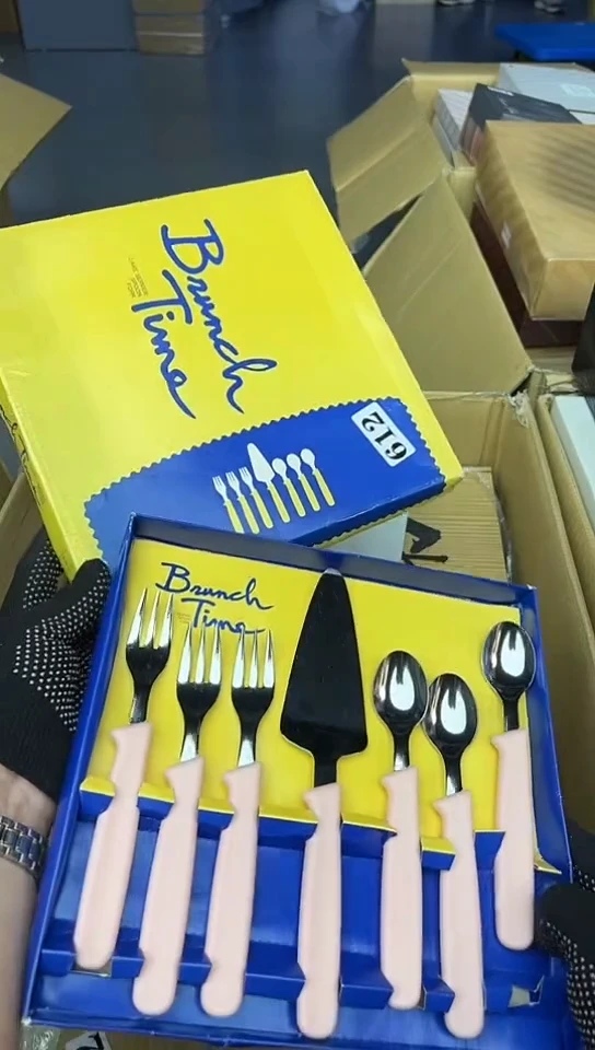 【闪购商品】中古回流瓷器谨慎参拍