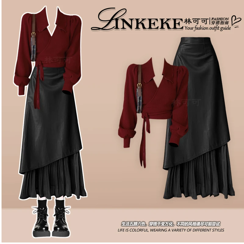 秋冬套装2025新款港风复古穿搭绑带红色上衣轻熟风黑色长裙两件套