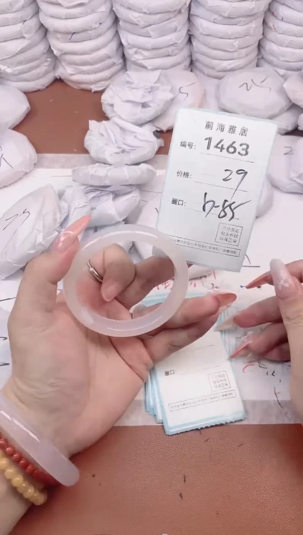 【闪购商品】玛瑙/玉髓手镯未镶嵌1463