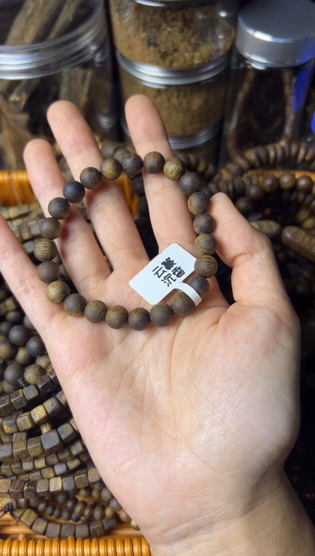 沉香沉香碎屑奇楠沉香卡8