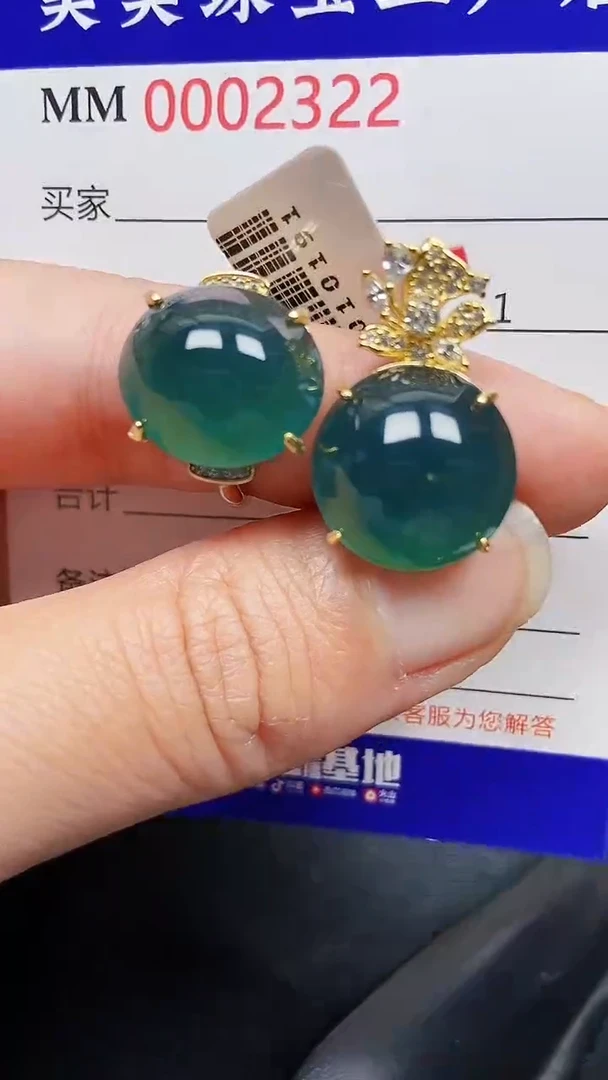 颈饰银S925镶嵌翡翠2322