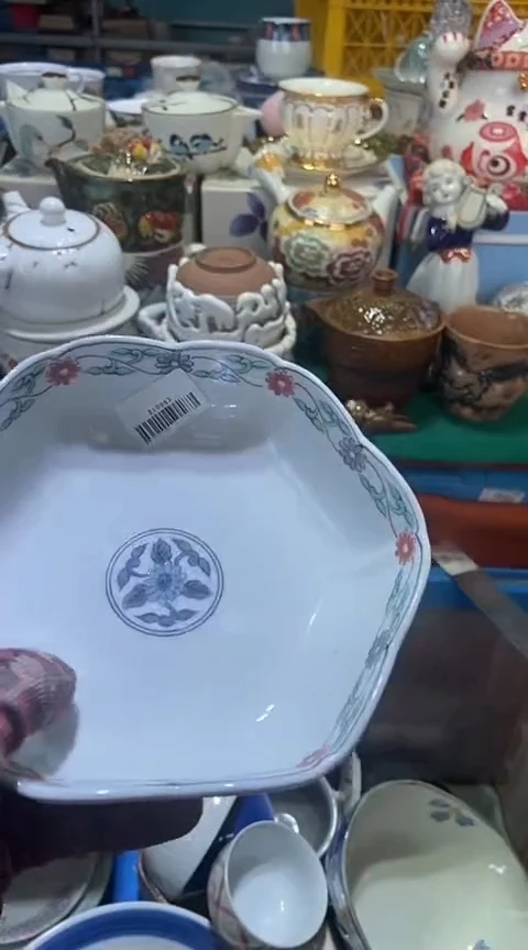 【闪购商品】瓷片1111111111111111