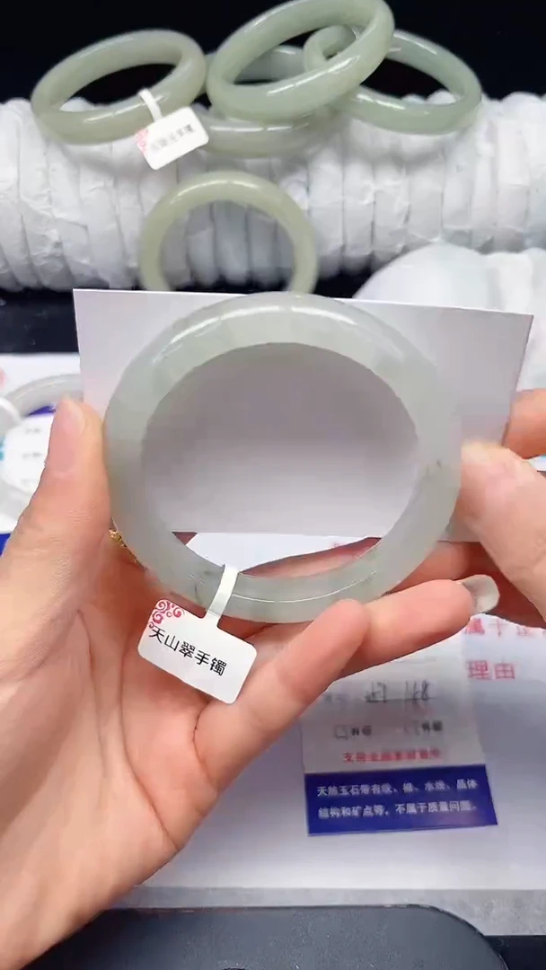 未镶嵌手镯石英质玉91-57/58