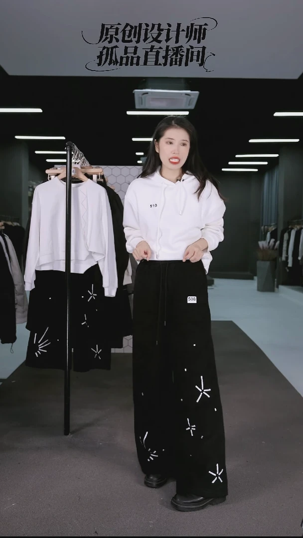 嘉女士定制裤子25