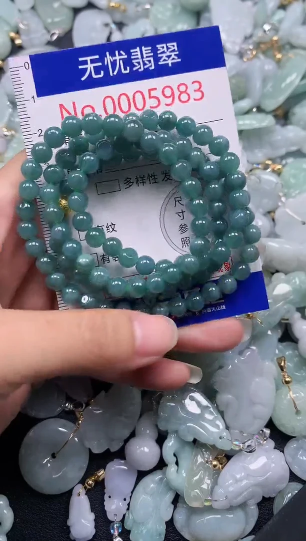 颈饰未镶嵌翡翠5983