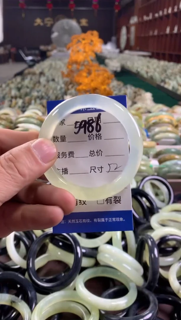 未镶嵌蛇纹石玉手镯5986