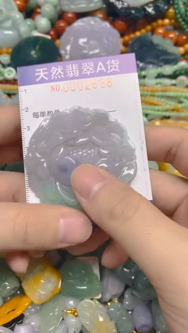 颈饰未镶嵌翡翠0002698