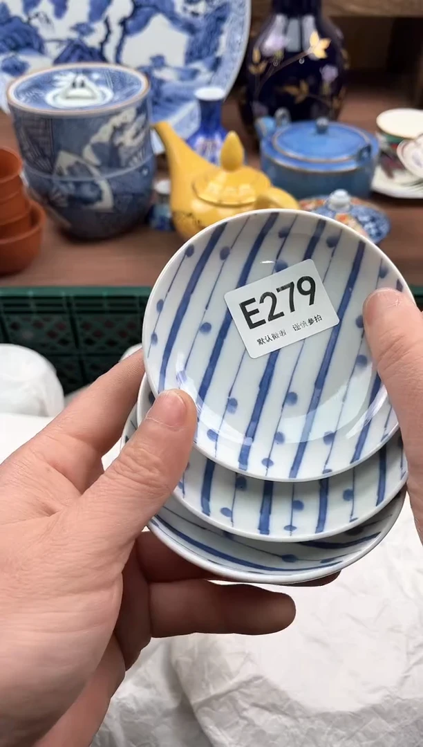 【闪购商品】瓷片279