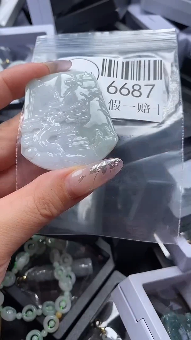 吊坠(不含链)未镶嵌翡翠6687