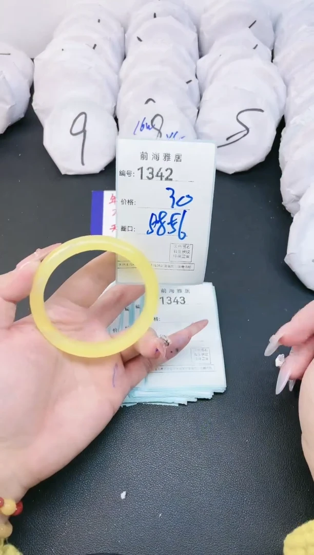 【闪购商品】玛瑙/玉髓手镯未镶嵌1342