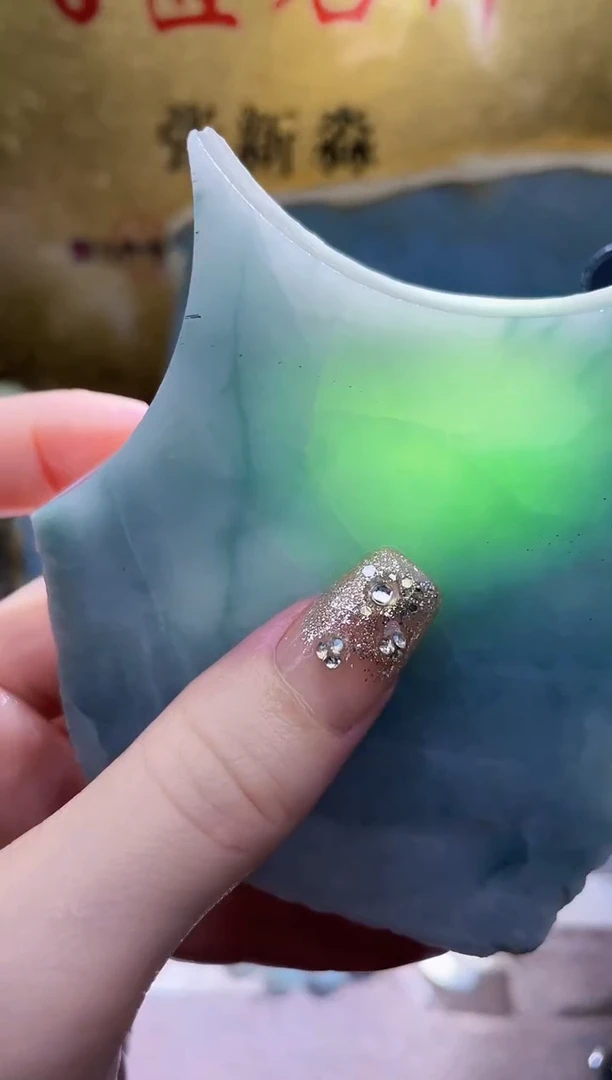 未镶嵌挂件翡翠小梦207