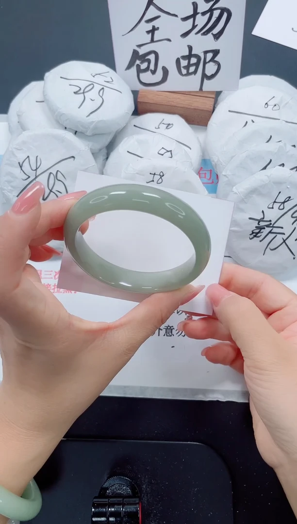 未镶嵌手镯石英质玉88-61