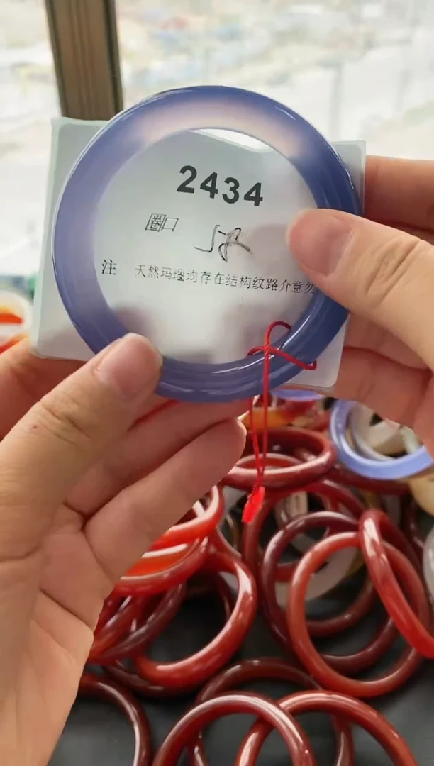 【闪购商品】玛瑙/玉髓手镯未镶嵌2434