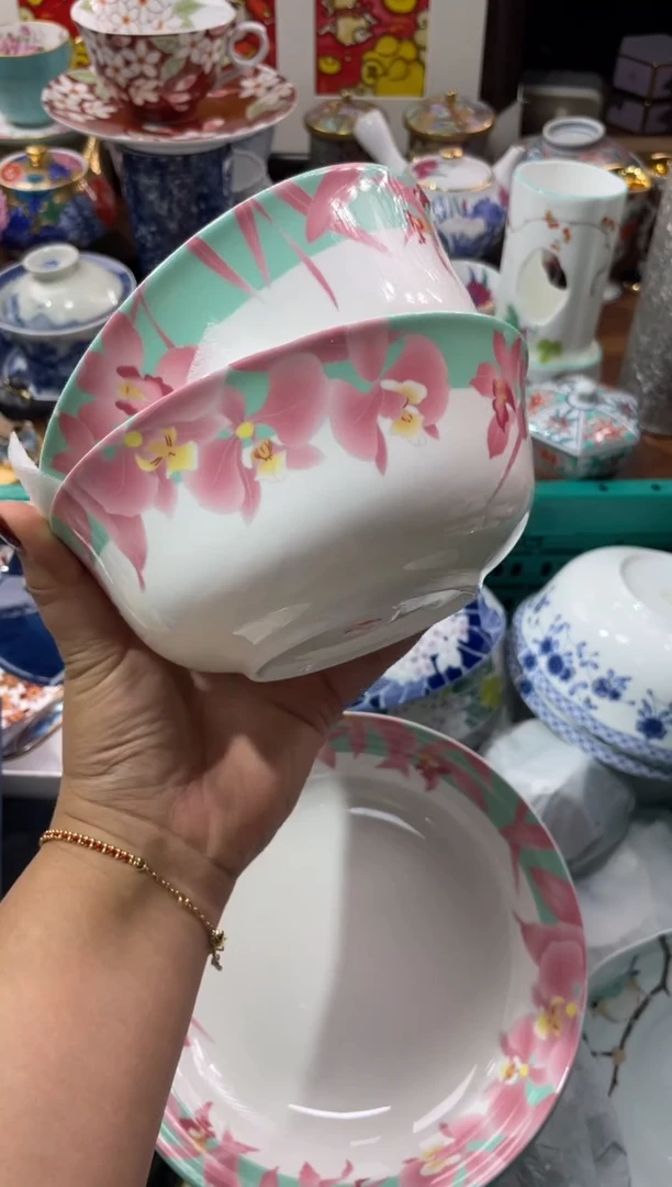 【闪购商品】瓷片瓷片满20米包邮一单一付